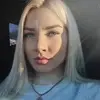 Отзыв от Эмилия Калачева