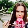 Отзыв от Раиса Швецова